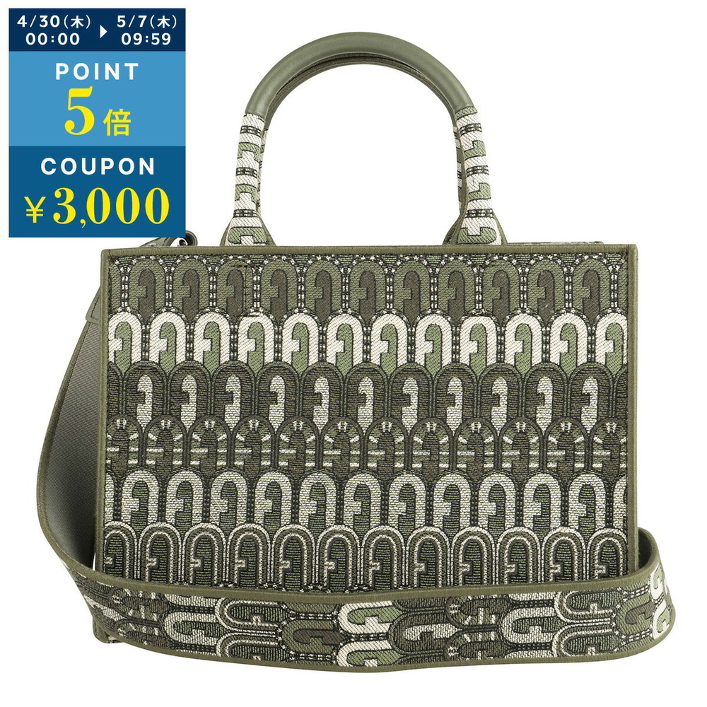 Furla Opportunity Tote Bag Green